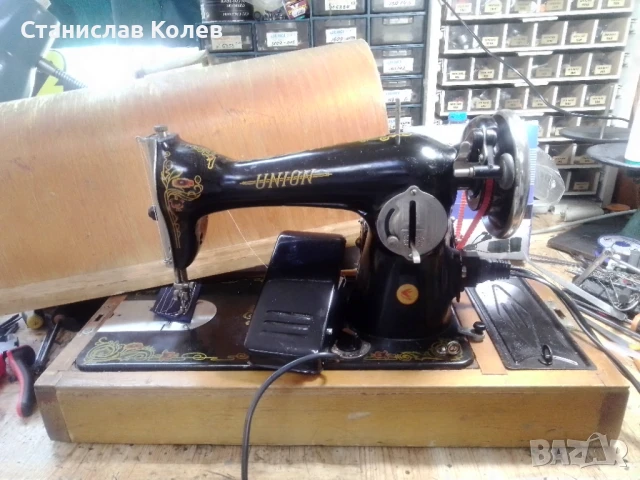 Продавам домашна шевна машина Union , снимка 1