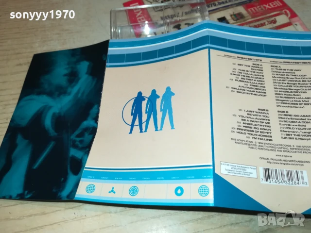 E TYPE-ORIGINAL TAPE 0606251133, снимка 6 - Аудио касети - 50571779