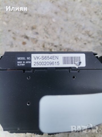 Камера за видео наблюдение, снимка 6 - IP камери - 38060779