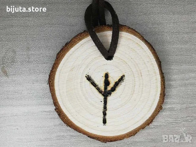 Промоция Мощен защитен талисман, снимка 2 - Колиета, медальони, синджири - 50210136