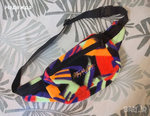 Винтидж чанта FILA за през кръста