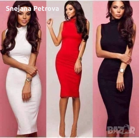 Дамски рокли, снимка 5 - Рокли - 50591348