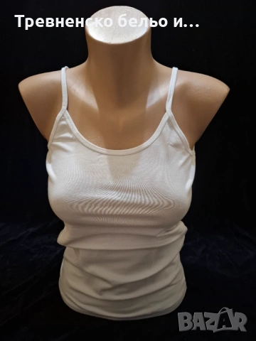 Дамски потник с тънка презрамка