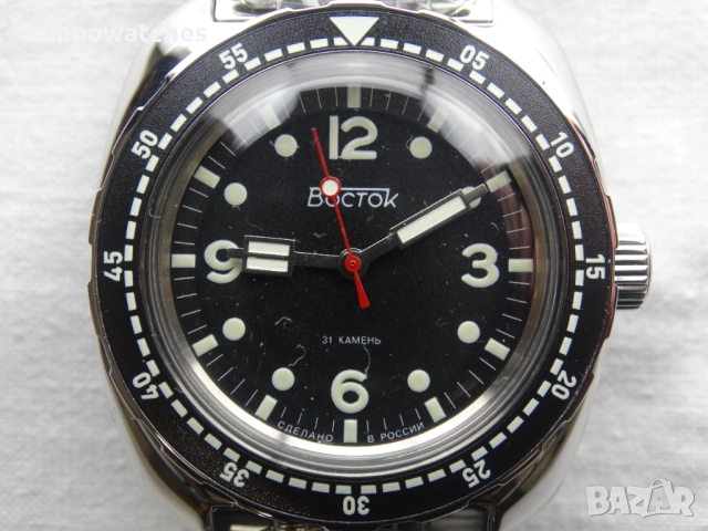 ВОСТОК АМФИБИЯ АВТОМАТИЧЕН ref: 71067А