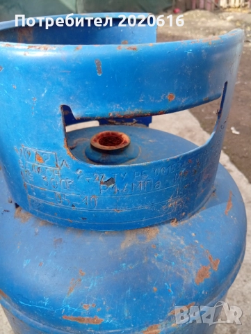 За всичко 40лв, снимка 2 - Други стоки за дома - 52407902