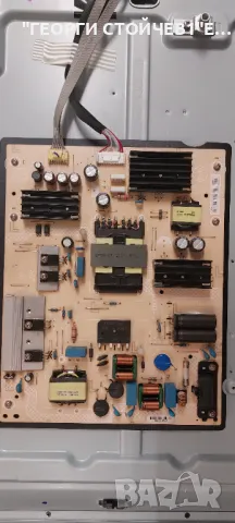 55PUS7354-12  715GA006-M0E-B00-005K  715GA018-P01-001-003M  TPT550U2-EQYA3.G REV:S3K  6870C-0769A LB, снимка 11 - Части и Платки - 47751750