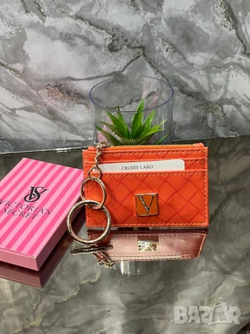 ключодържатели тип портмоне Victoria's secret , снимка 2 - Други - 50691535