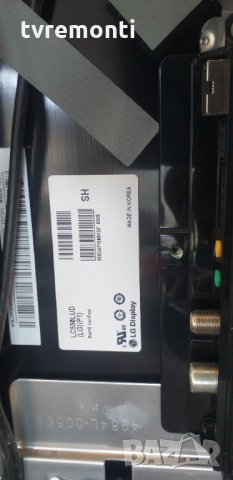 Main Board (EAX65612205(1.0)) 140417, снимка 6 - Части и Платки - 30575100