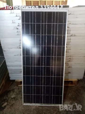 Фотоволтаичен панел Шарп с чисто нов контролер 