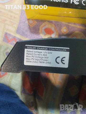 12V 24V соларен контролер за зареждане LCD екран, снимка 4 - Друга електроника - 44671621