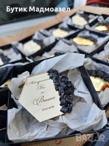 Магнитчета за подарък за гости на абитуриентски бал, снимка 6 - Други - 44310568