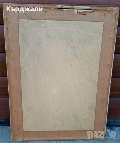 Уникален Военен Афиш Германия 1914 ПСВ Оригинал!, снимка 3 - Антикварни и старинни предмети - 35268399