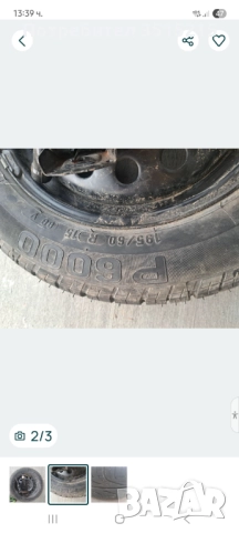 Резервна гума комплект с крик ключ кука- за Форд, снимка 2 - Гуми и джанти - 52813001