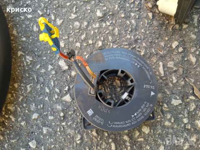 опел корса Ц, снимка 11 - Части - 36487430