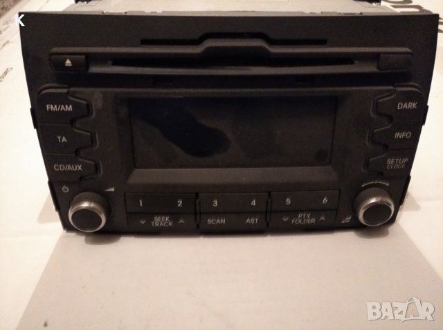 Радио за Кия Спортидж 2010-2015