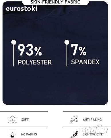MoFiz Дълги пижами за жени, зимни меки пижами с дълъг ръкав и копчета, карирани елегантни пижами, снимка 3 - Пижами - 52507003