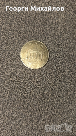 Монета от 10 цента евро 2002 F