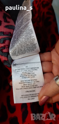 Дизайнерска риза в животински принт в червено Amisu / голям размер , снимка 12 - Ризи - 44583846