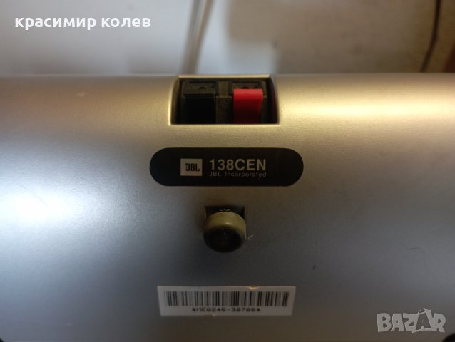 комплект сателитки "JBL", снимка 6 - Тонколони - 37970531