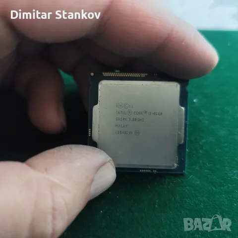1 брой процесор Intel Core i3-4160