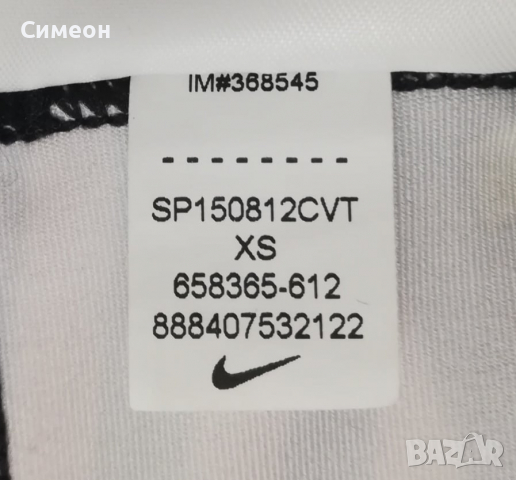 Nike PRO Fade Capri НОВ оригинален клин XS Найк спорт фитнес бягане, снимка 9 - Спортни екипи - 36547492