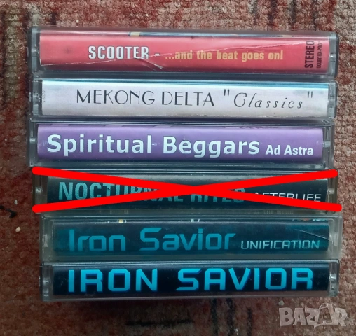 Аудио касети по 7 лева, снимка 2 - Аудио касети - 50163322