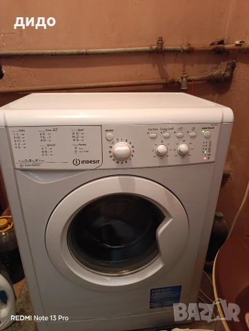 Пералня Индезит клас А+, 800 оборота до 5 кг, работи перфектно 