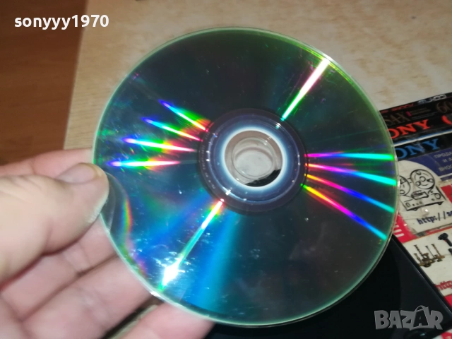 Блайнд Гардиън (Blind Guardian) Метъл групa mp3 0411251926, снимка 14 - CD дискове - 52296484