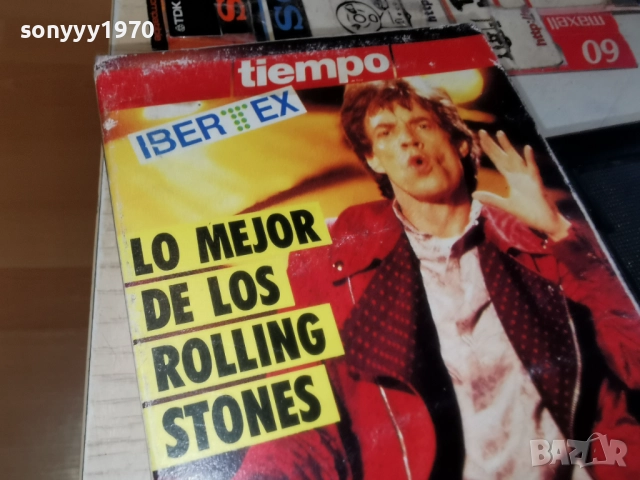 ROLLING STONES-VHS ORIGINAL TAPE 2912251000, снимка 8 - Други музикални жанрове - 52925393