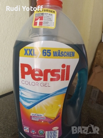 Персил Гел за цветно пране Германия 