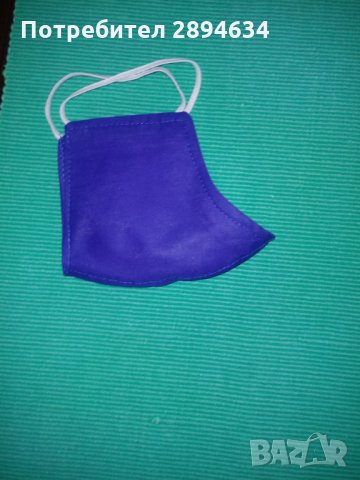 Трипластова предпазна маска с логото на ФК Челси, снимка 5 - Други - 30973920