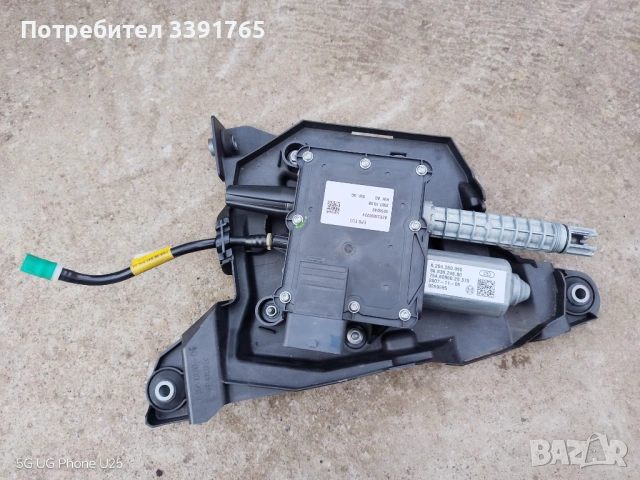 Електрическа ръчна спирачка за Ситроен С4 Пикасо