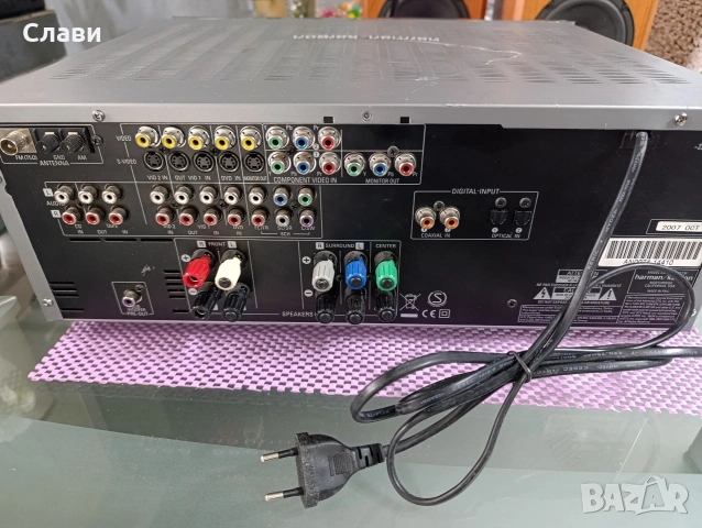 Receiver Harman/Kardon AVR 127/230, снимка 9 - Ресийвъри, усилватели, смесителни пултове - 54215475