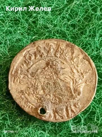 Сребърна монета динар 1507г. Владислав втори Унгария за КОЛЕКЦИЯ 52596, снимка 2 - Нумизматика и бонистика - 53107086