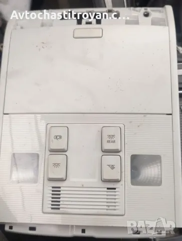 Плафон Vw Golf 7 - 5G0 867 591, снимка 1