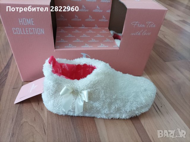 Пантофи Нови, снимка 3 - Детски пантофи - 37672772