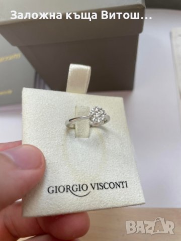 Златен Дамски Пръстен със Диаманти 18к / 2.54 гр., снимка 8 - Пръстени - 37611830