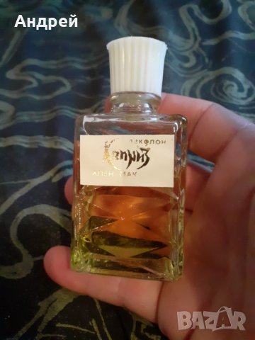Стар одеколон Каприз, снимка 5 - Други ценни предмети - 30356196