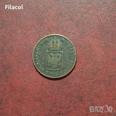 Австрия 1 кройцер 1816 година МД 'A' - Виена, снимка 2 - Нумизматика и бонистика - 52915961