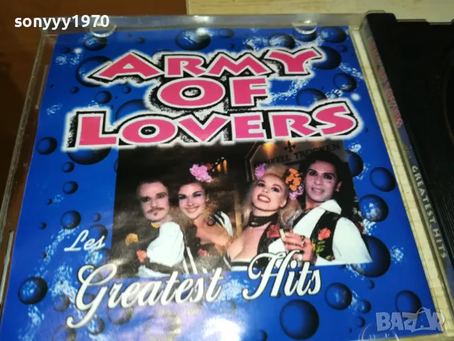 ARMY OF LOVERS CD 1005252217, снимка 10 - CD дискове - 50236175