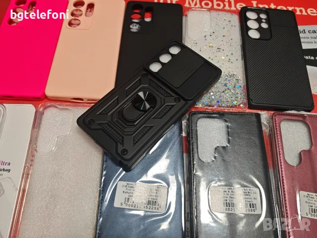 Samsung Galaxy S25,Samsung Galaxy S25 Ultra силиконов гръб и тефтер, снимка 10 - Калъфи, кейсове - 48788849