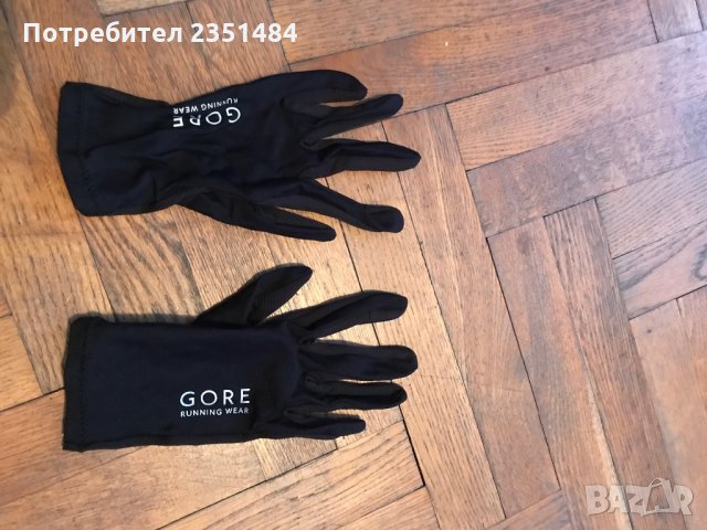 Gore running ръкавици за бягане р-р М, снимка 4 - Други спортове - 35077646