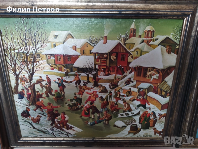 Картина на Димитър Драмалиев , снимка 3 - Други ценни предмети - 51431554