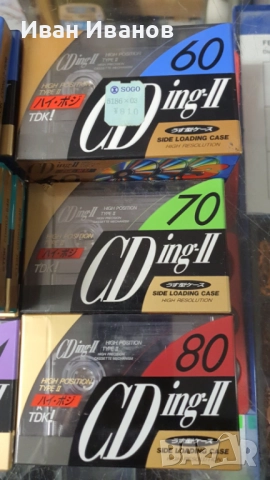 TDK CDingII японски аудиокасети, снимка 3 - Аудио касети - 39699115