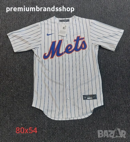 Nike MLB jersey S i L размер мъжко 
