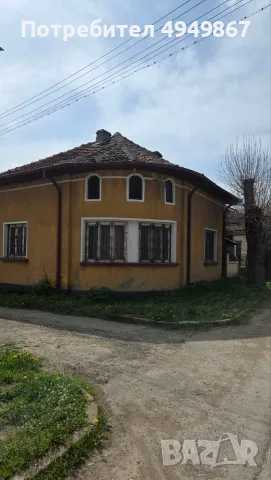 Продавам заедно къща с двор и самостоятелна градина (УПИ) в с.Катунец