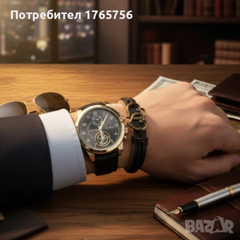 Мъжки комплект – аналогов ръчен часовник + гривна;, снимка 3 - Мъжки - 53378057