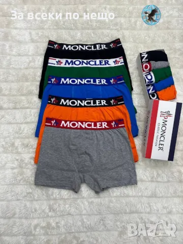 Moncler Комплект 5 броя Мъжки Боксерки Монклер Код E4