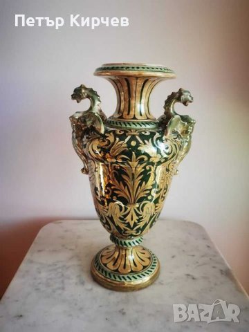 Антична Ваза