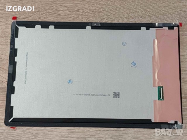 Дисплей за Samsung Tab A7 10.4 SM-T500, снимка 2 - Резервни части за телефони - 40331243